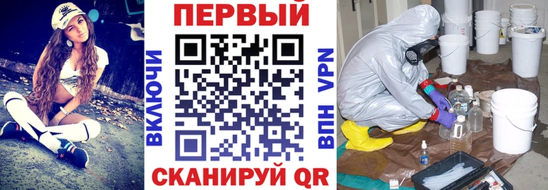 сколько стоит  Баймак  Амфетамин Premium 