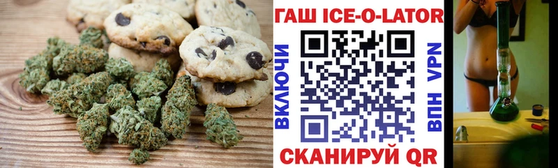 KRAKEN   закладка  Баймак  Печенье с ТГК марихуана 