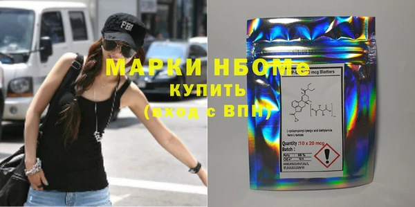 ECSTASY Арсеньев