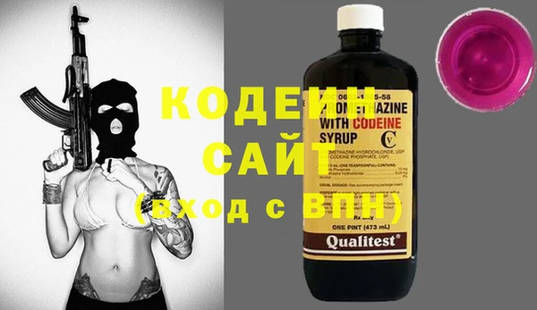 ECSTASY Арсеньев