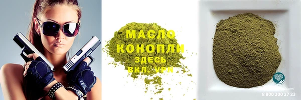 дмт Аркадак