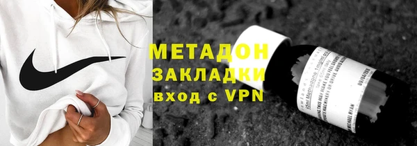 дмт Аркадак
