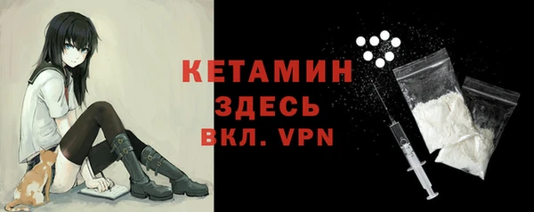 дмт Аркадак
