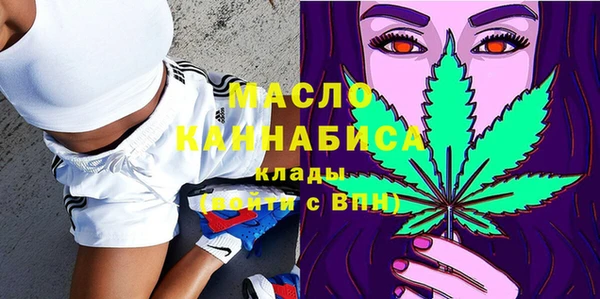 ECSTASY Арсеньев