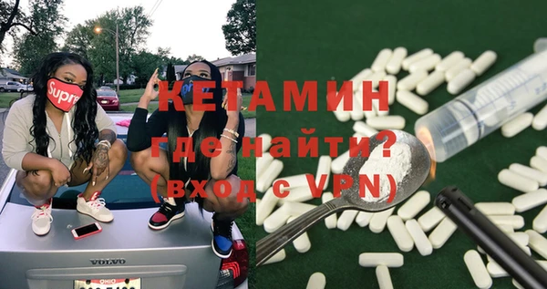 дмт Аркадак