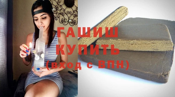 дмт Аркадак