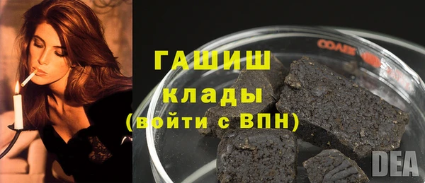 дмт Аркадак