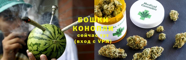 ECSTASY Арсеньев