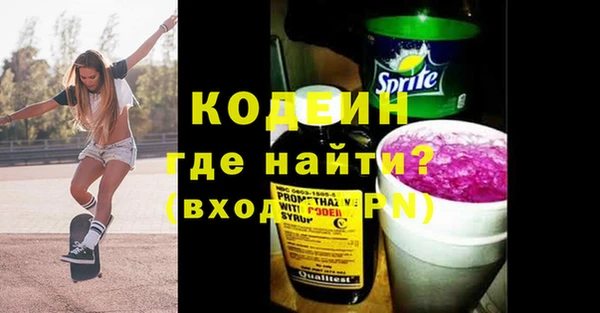 ECSTASY Арсеньев