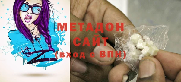 ECSTASY Арсеньев