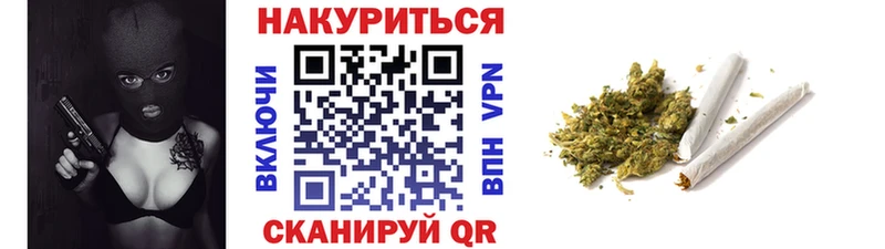 Бошки Шишки MAZAR  Баймак 